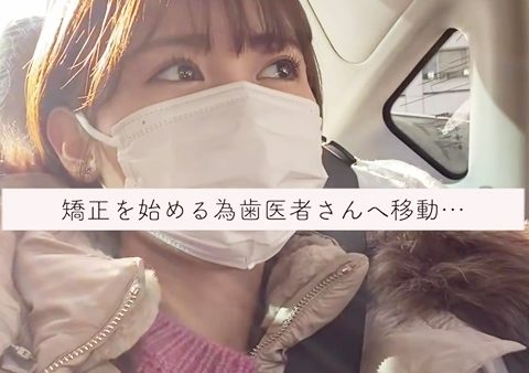 【体験記】車好きユーチューバー・佐藤あやみさんがYoutubeでビセットラインの体験動画（１）を公開しました。