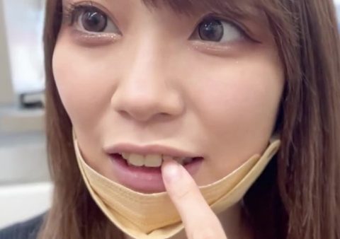 【体験記】【干物系オタク女子】Youtuberの美咲みささんが、Youtubeでビセットラインの体験動画（３）を公開しました。